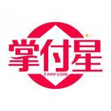 掌付星 ZAMFUSIN 
